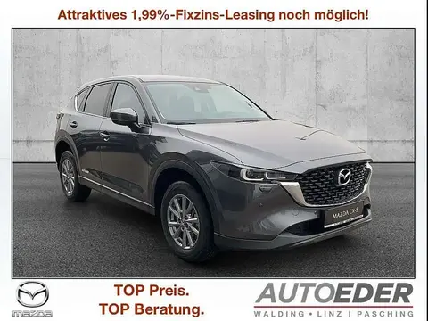 Used MAZDA CX-5 Petrol 2024 Ad 