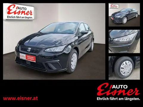 Annonce SEAT IBIZA Essence 2024 d'occasion 