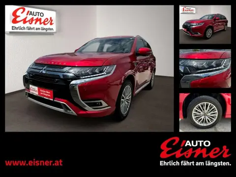 Annonce MITSUBISHI OUTLANDER Hybride 2020 d'occasion 