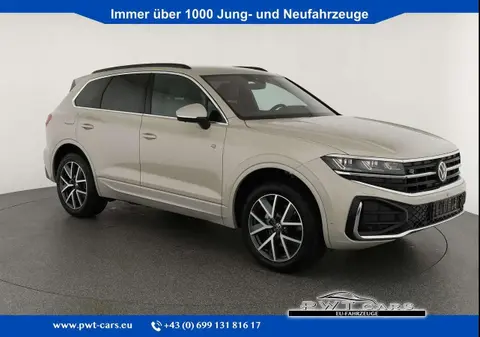 Annonce VOLKSWAGEN TOUAREG Diesel 2024 d'occasion 