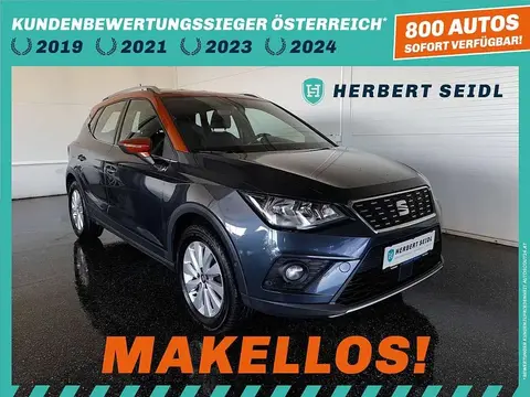 Used SEAT ARONA Diesel 2020 Ad 