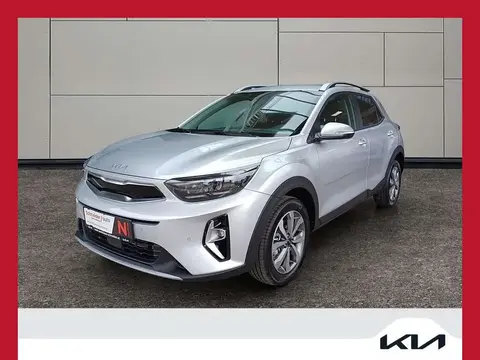 Annonce KIA STONIC Hybride 2024 d'occasion 