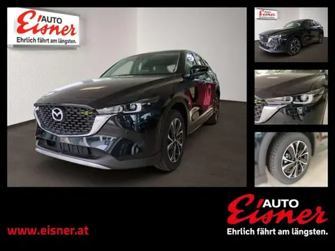 Used MAZDA CX-5 Diesel 2024 Ad 