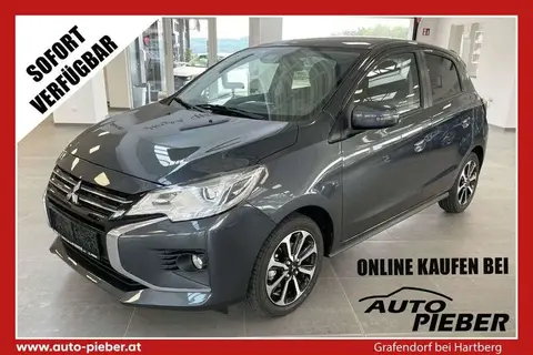 Annonce MITSUBISHI SPACE STAR Essence 2024 d'occasion 