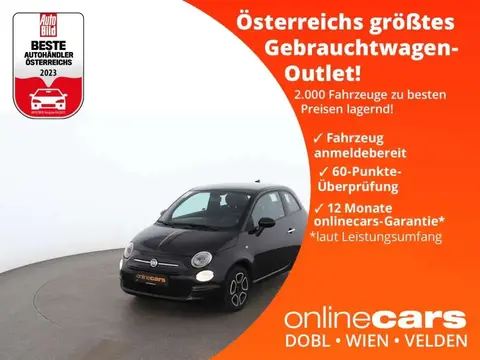 Used FIAT 500 Petrol 2023 Ad 