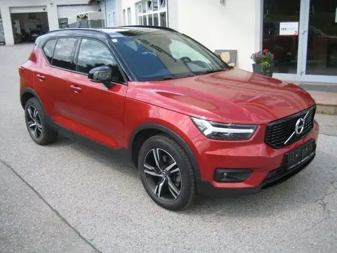 Annonce VOLVO XC40 Diesel 2020 d'occasion 