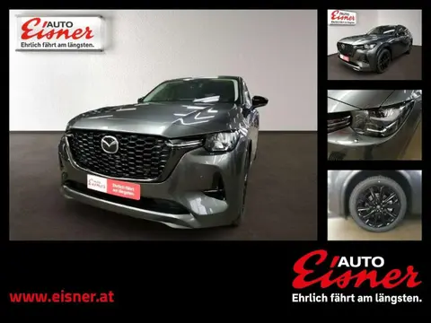 Annonce MAZDA CX-60 Essence 2024 d'occasion 