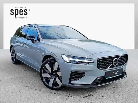 Used VOLVO V60 Petrol 2024 Ad 