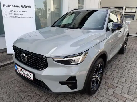 Annonce VOLVO XC40 Essence 2024 d'occasion 