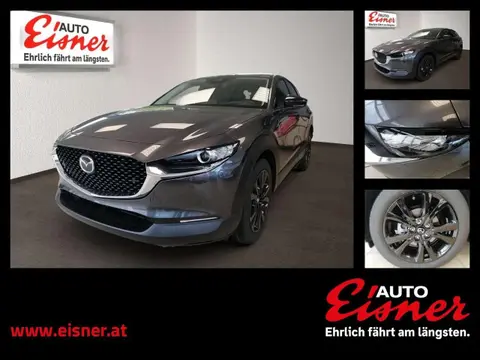 Annonce MAZDA CX-30 Essence 2024 d'occasion 