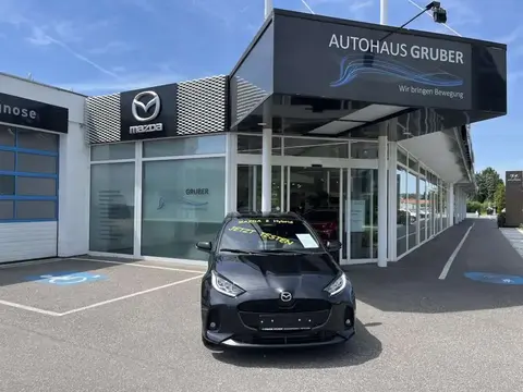 Annonce MAZDA 2 Essence 2024 d'occasion 