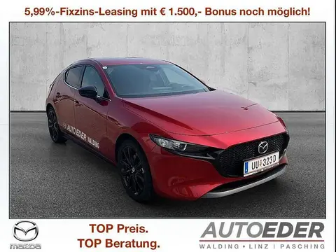 Annonce MAZDA 3 Essence 2024 d'occasion 