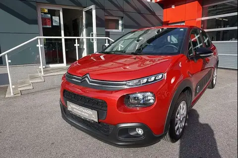 Annonce CITROEN C3 Essence 2020 d'occasion 