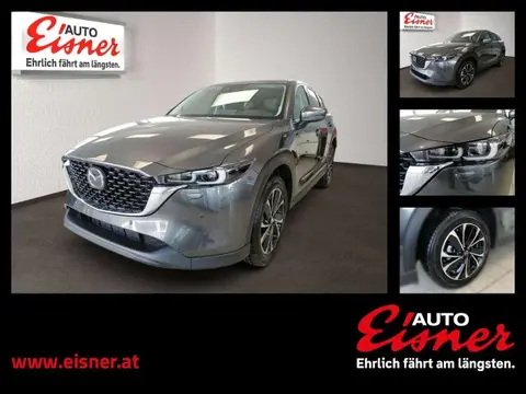 Annonce MAZDA CX-5 Diesel 2024 d'occasion 