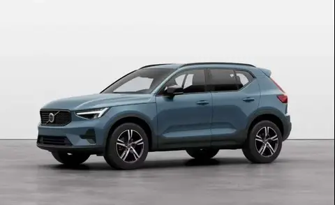 Used VOLVO XC40 Petrol 2024 Ad 