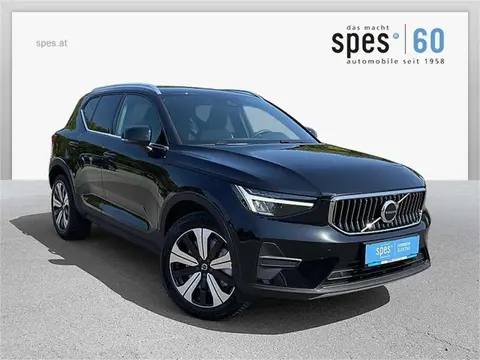 Used VOLVO XC40 Petrol 2023 Ad 