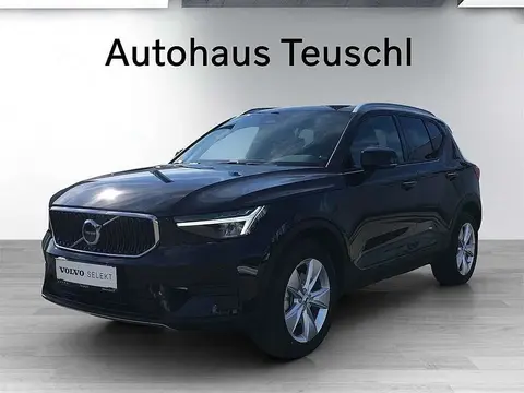 Annonce VOLVO XC40 Essence 2023 d'occasion 