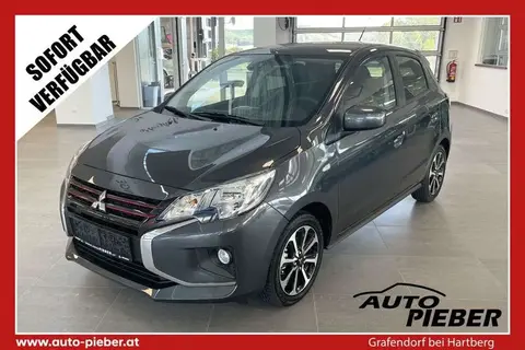 Annonce MITSUBISHI SPACE STAR Essence 2024 d'occasion 