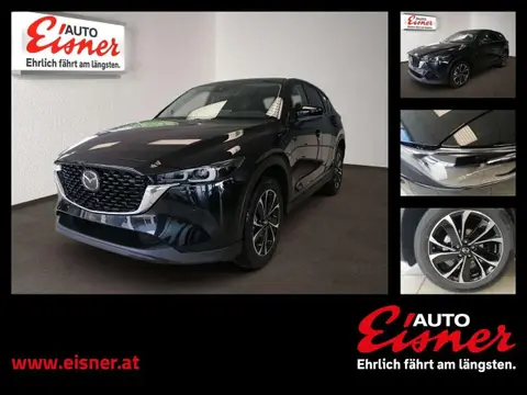 Used MAZDA CX-5 Petrol 2024 Ad 