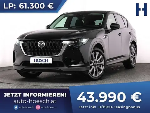 Annonce MAZDA CX-60 Hybride 2023 d'occasion 