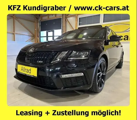 Used SKODA OCTAVIA Diesel 2020 Ad 