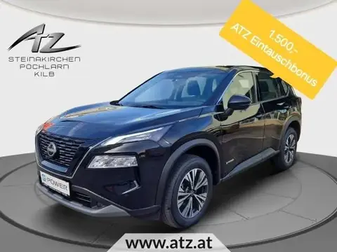 Used NISSAN X-TRAIL Hybrid 2023 Ad 