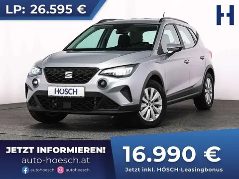 Annonce SEAT ARONA Essence 2023 d'occasion 