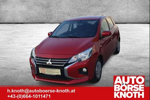 Annonce MITSUBISHI SPACE STAR Essence 2023 d'occasion 