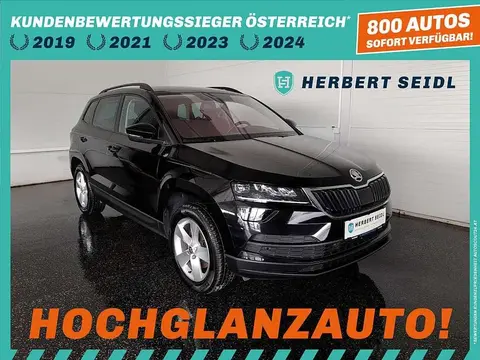 Used SKODA KAROQ Diesel 2020 Ad 