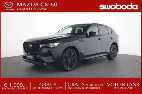 Annonce MAZDA CX-60 Diesel 2023 d'occasion 