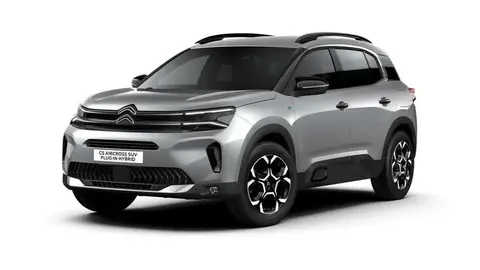 Used CITROEN C5 AIRCROSS Petrol 2023 Ad 