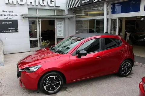 Annonce MAZDA 2 Hybride 2024 d'occasion 