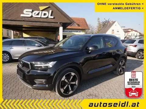 Annonce VOLVO XC40 Diesel 2020 d'occasion 