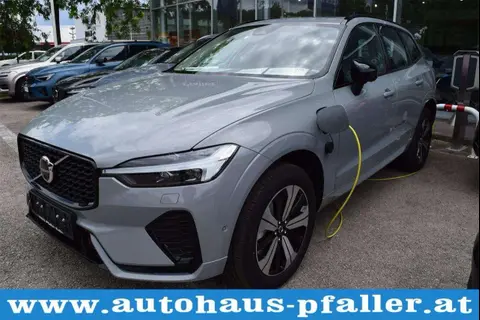 Annonce VOLVO XC60 Hybride 2024 d'occasion 