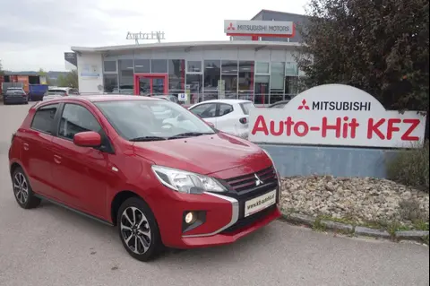 Annonce MITSUBISHI SPACE STAR Essence 2023 d'occasion 