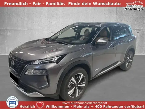 Annonce NISSAN X-TRAIL Essence 2024 d'occasion 