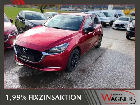 Annonce MAZDA 2 Hybride 2023 d'occasion 