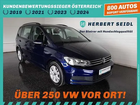 Annonce VOLKSWAGEN TOURAN Diesel 2020 d'occasion 