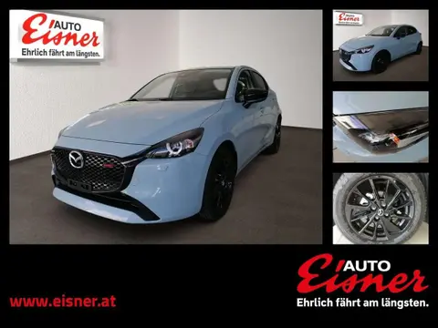 Annonce MAZDA 2 Essence 2024 d'occasion 