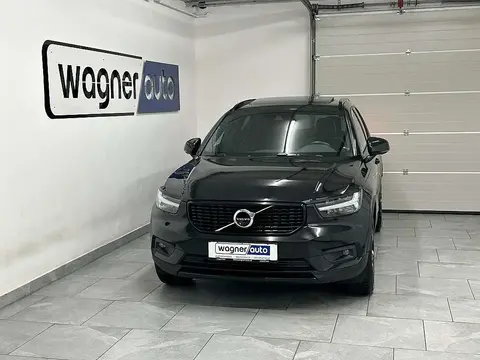 Used VOLVO XC40 Diesel 2019 Ad 