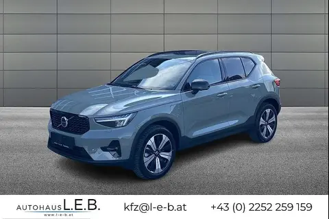 Used VOLVO XC40 Hybrid 2023 Ad 