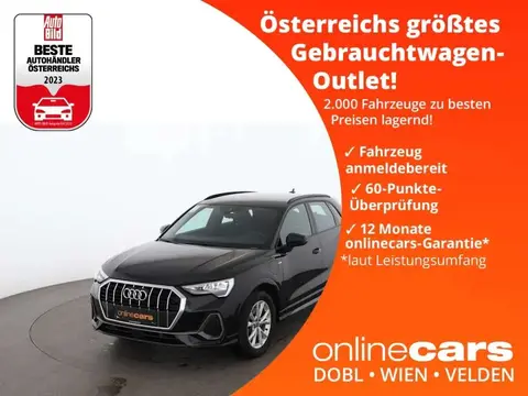 Annonce AUDI Q3 Hybride 2021 d'occasion 