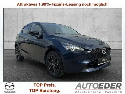 Used MAZDA 2 Hybrid 2024 Ad 