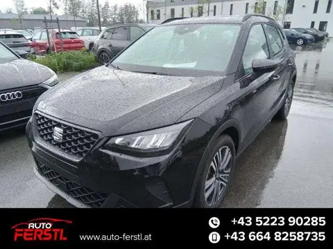 Used SEAT ARONA Petrol 2024 Ad 