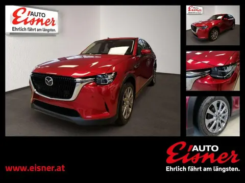 Annonce MAZDA CX-60 Essence 2024 d'occasion 