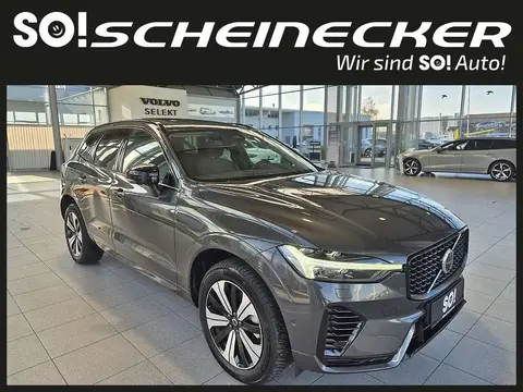 Annonce VOLVO XC60 Hybride 2024 d'occasion 