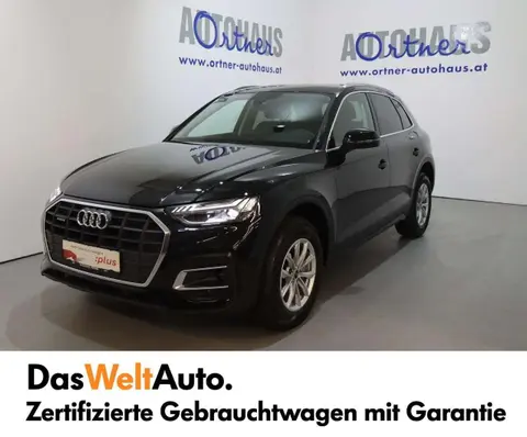 Annonce AUDI Q5 Diesel 2023 d'occasion 