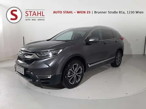 Annonce HONDA CR-V Essence 2023 d'occasion 