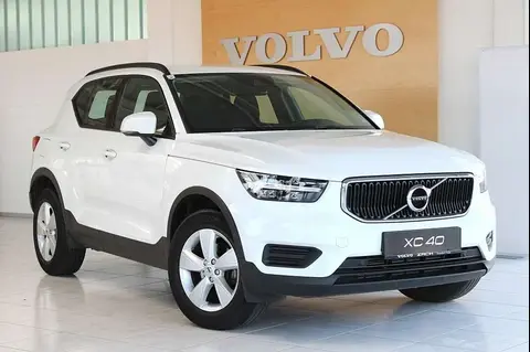 Annonce VOLVO XC40 Diesel 2020 d'occasion 