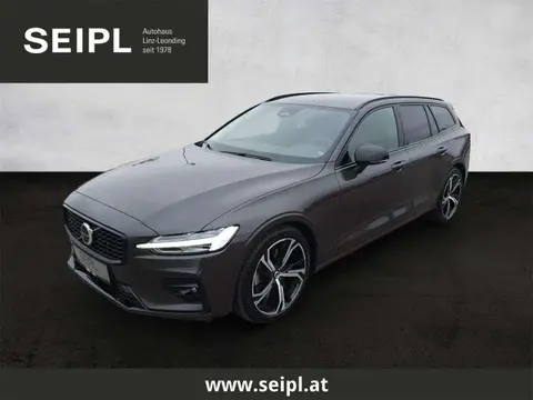 Annonce VOLVO V60 Essence 2023 d'occasion 